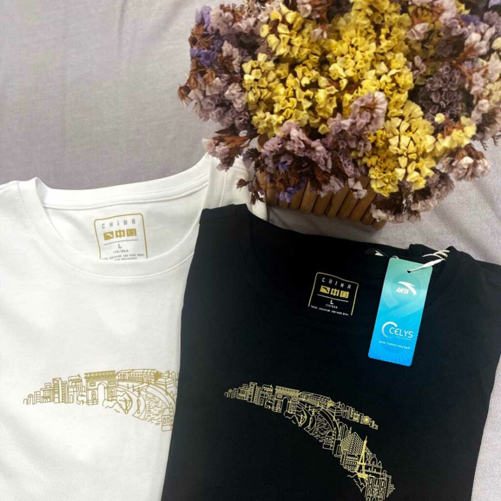 Chinese sports equipment manufacturer Anta Sports has introduced its first compostable T-shirt, made with Celys certified compostable polyester fiber. Photo courtesy of Intimiti Australia