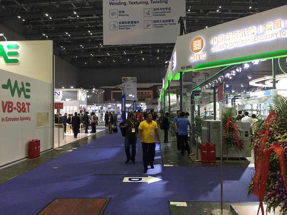Exhibition hall at ITMA Asia + CITME 2018